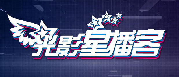亚洲婷婷丁香