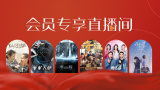 国产一区二区在线精品