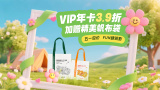 亚洲无线码一区二区三区在线观看