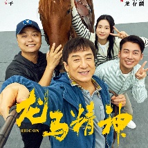 在线观看中文字幕亚洲